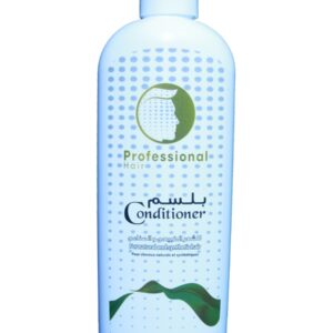 بلسم الشعر الاحترافي