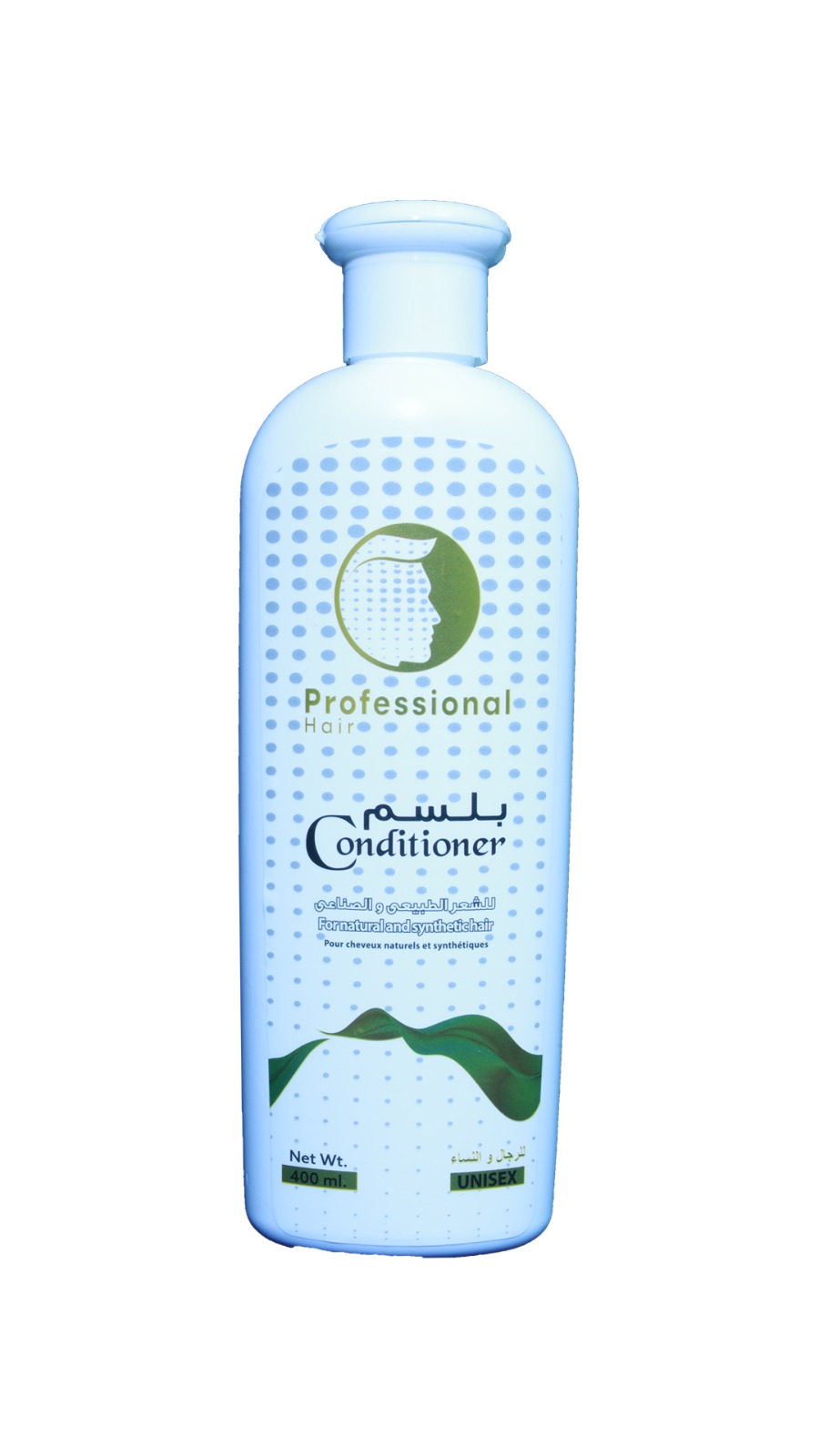 بلسم الشعر الاحترافي